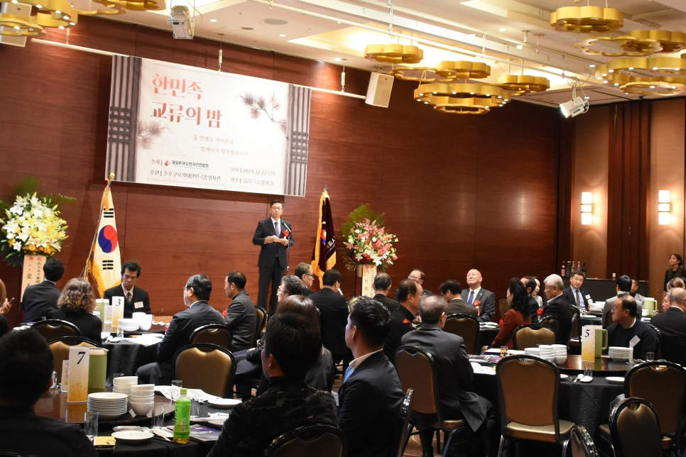 在日本九州韓国人連合会開催の「韓民族交流の夕べ」イベントに参加